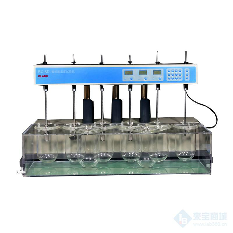 ZRS-8D溶出實驗儀