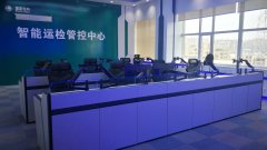 指揮中心控制臺(tái)操作臺(tái)檢測(cè)認(rèn)證標(biāo)準(zhǔn)有哪些？